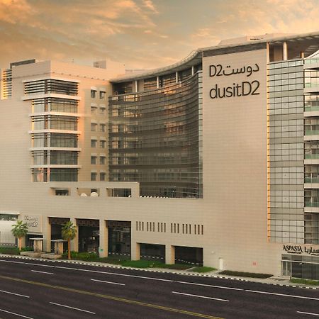 Hotel Dusitd2 Salwa Ad Dawhah Esterno foto The new campus of the University of Douala
