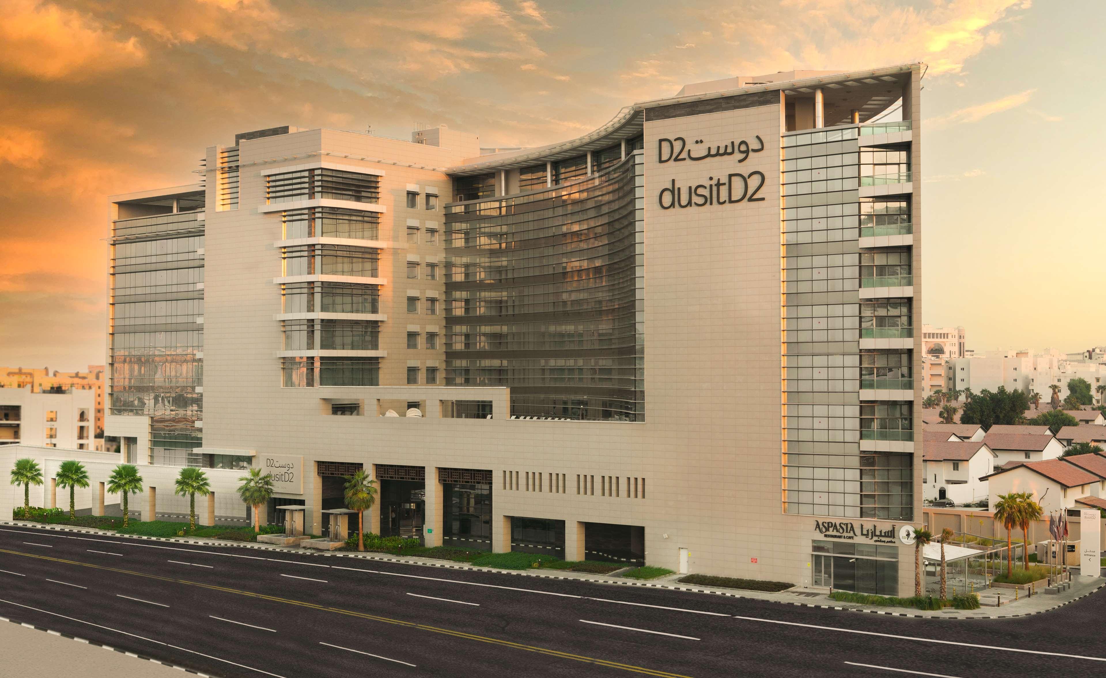 Hotel Dusitd2 Salwa Ad Dawhah Esterno foto The new campus of the University of Douala