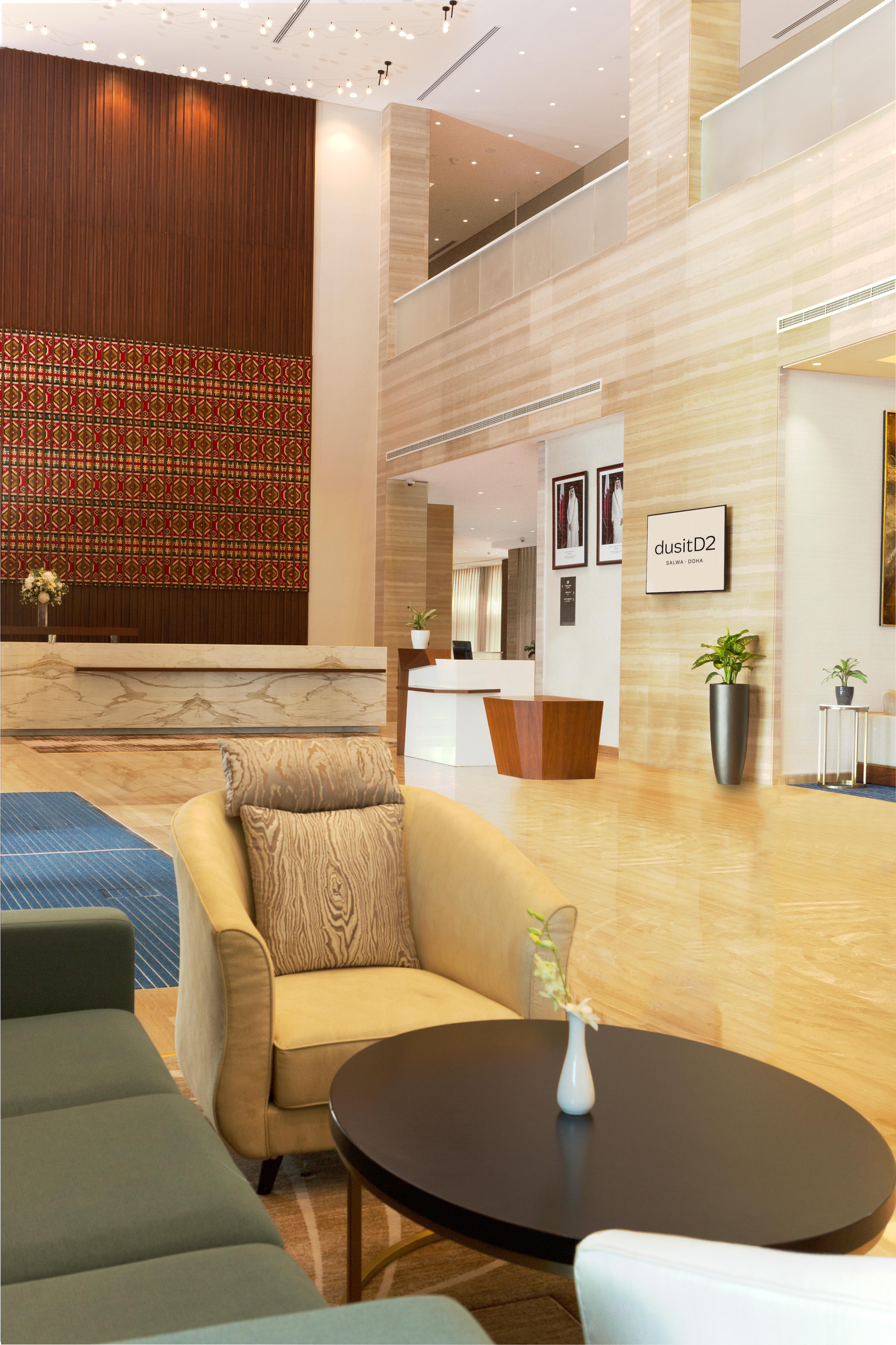 Hotel Dusitd2 Salwa Ad Dawhah Esterno foto Lobby